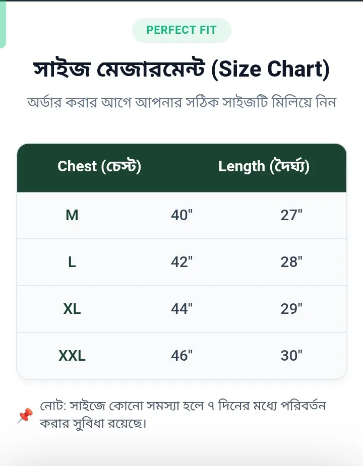 Polotex BD Sweatshirt Size Chart